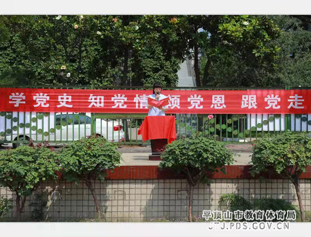 file0003.jpeg file0003.jpeg