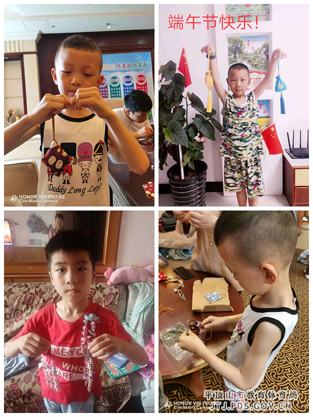 图片5.png 图片5.png