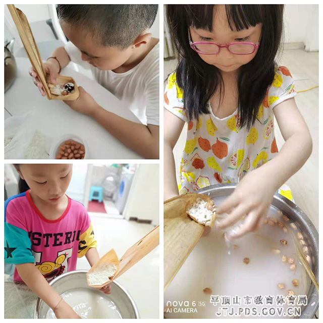 图片2.png 图片2.png