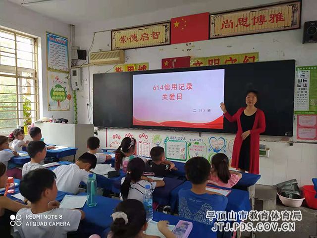 图片3.png 图片3.png