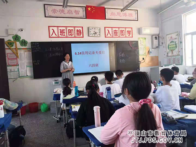 图片4.png 图片4.png