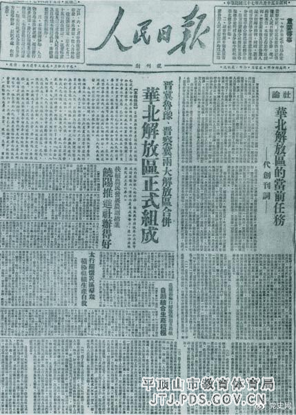 2021060914315687516.jpg 2021060914315687516.jpg