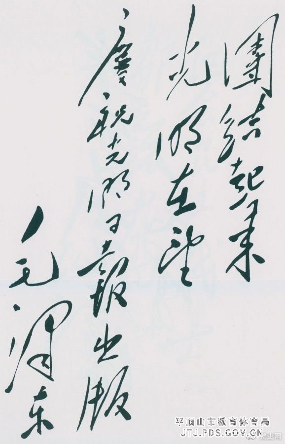 2021060914344294075.jpg 2021060914344294075.jpg