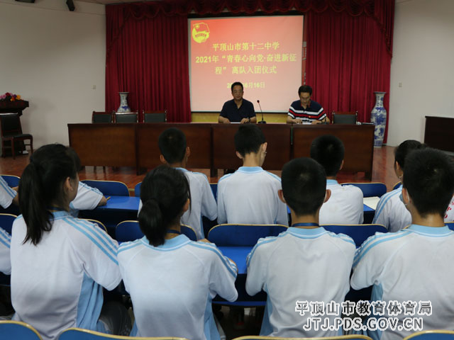 IMG_8867.jpg