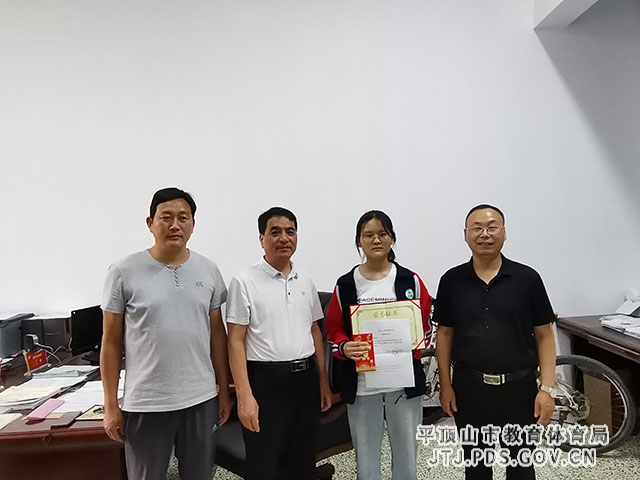 267a2b11205be03ab49fd24528e2dae.jpg