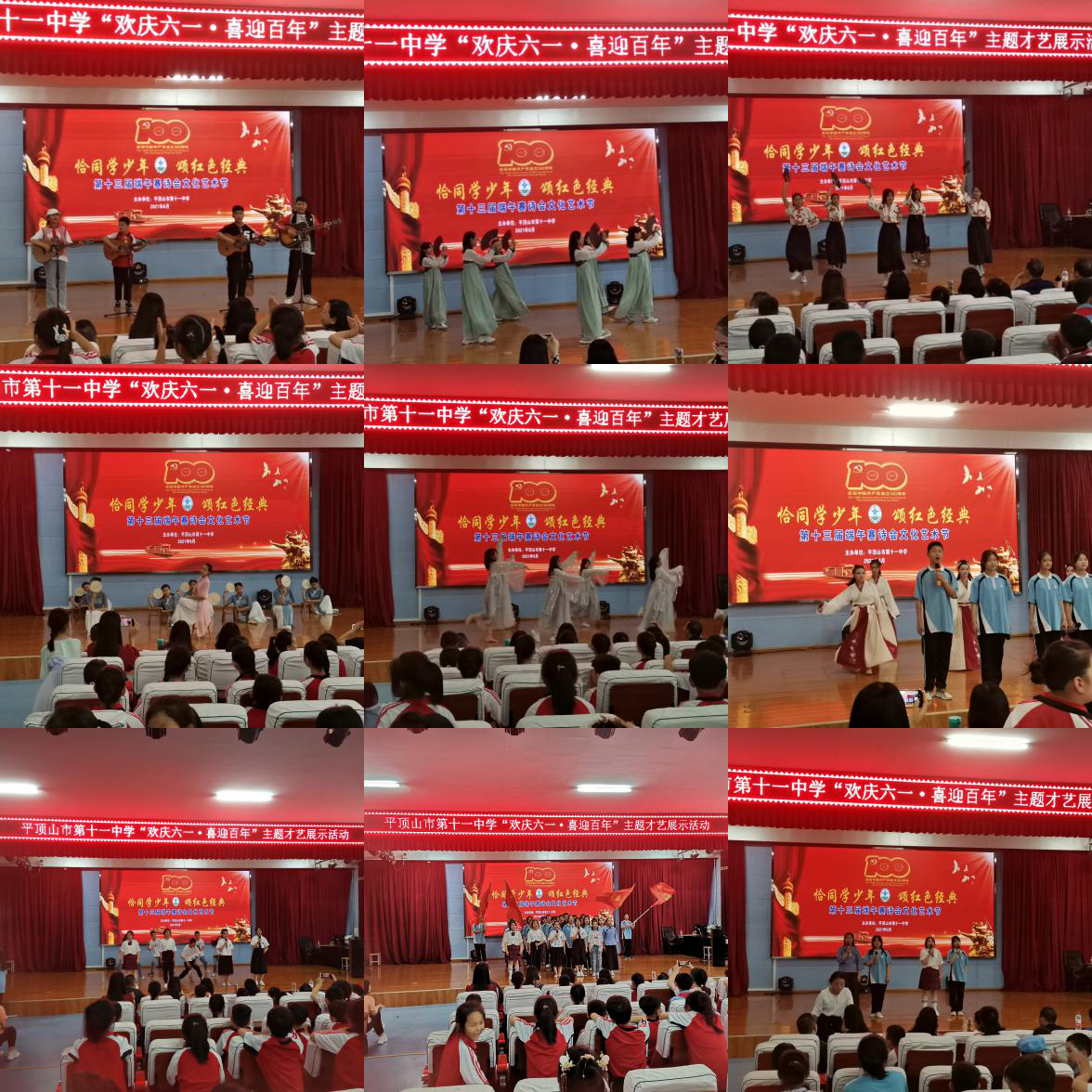 图片2.png 图片2.png