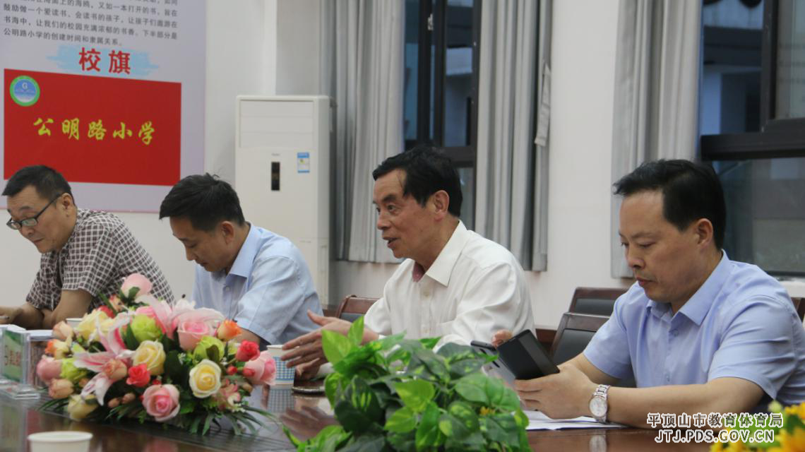 图片4.png 图片4.png