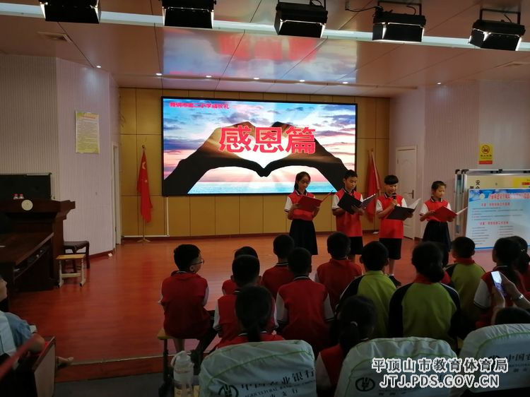 微信图片_20210621155419.jpg