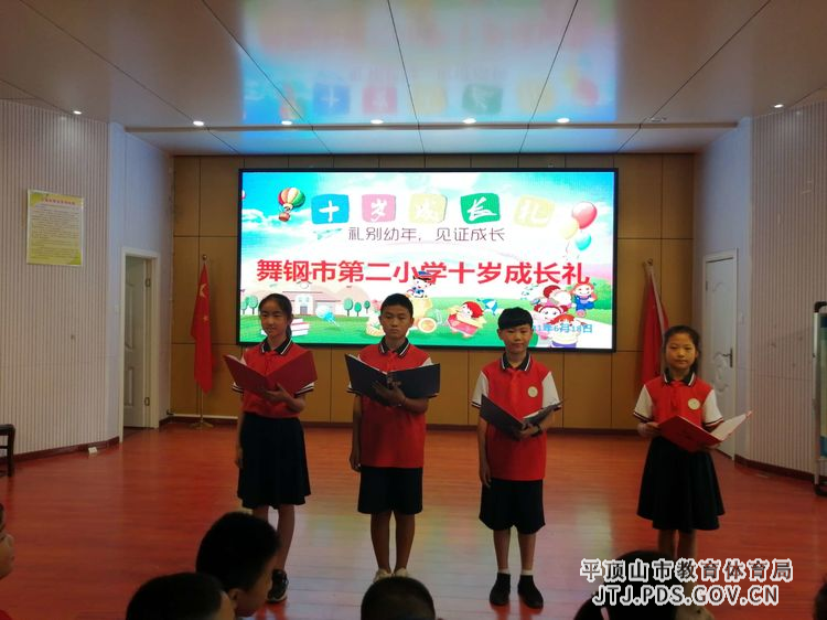 微信图片_20210621155436.jpg