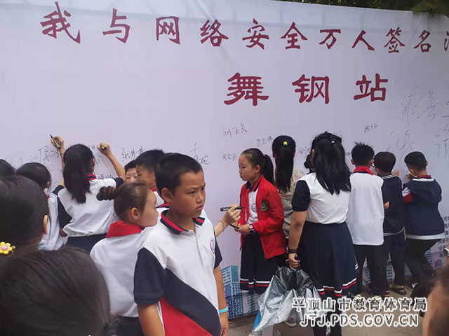 file0001.jpg file0001.jpg