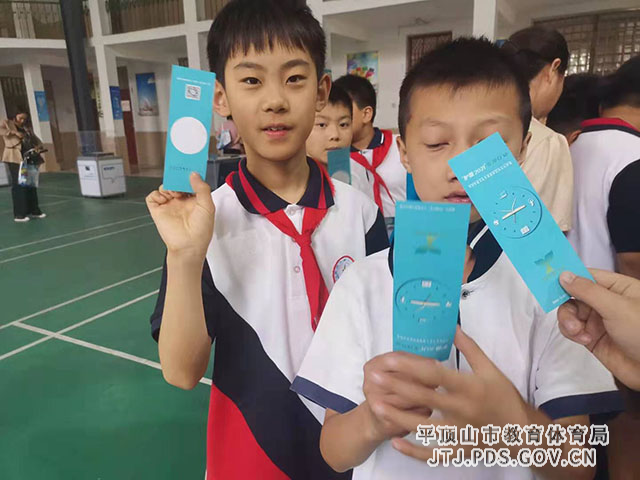 file0002.jpg file0002.jpg