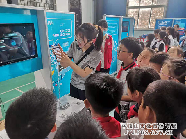 file0003.jpg file0003.jpg