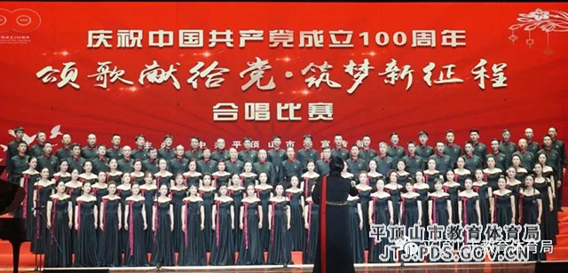 微信图片_20210623082646.jpg 微信图片_20210623082646.jpg