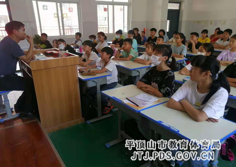 “童心向党   共筑中国梦”——高新区实验小学开展校长讲党课活动 2-378.png