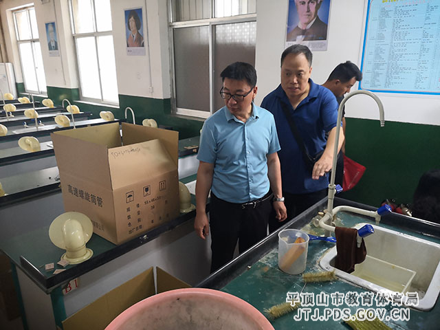 微信图片_20210628103945.jpg