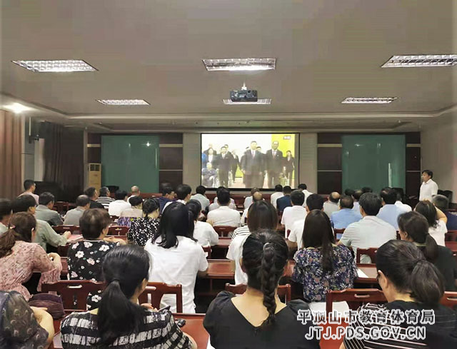 宝丰县.jpg 宝丰县.jpg