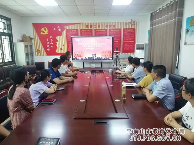 新城区教体局.jpg 新城区教体局.jpg