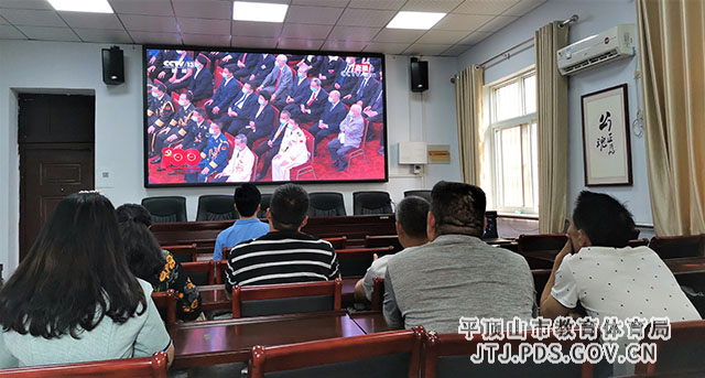 湛河区教体局.jpg 湛河区教体局.jpg