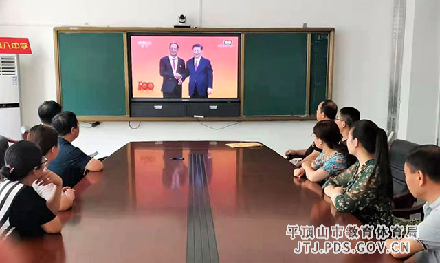 八中.jpg 八中.jpg