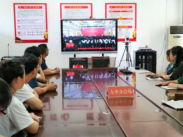 九中.jpg 九中.jpg