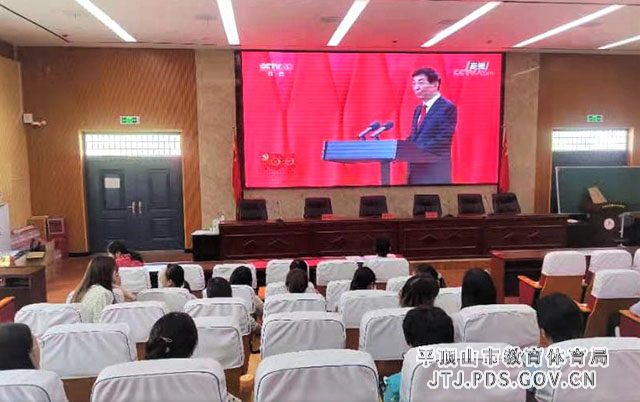 四十四中.jpg 四十四中.jpg