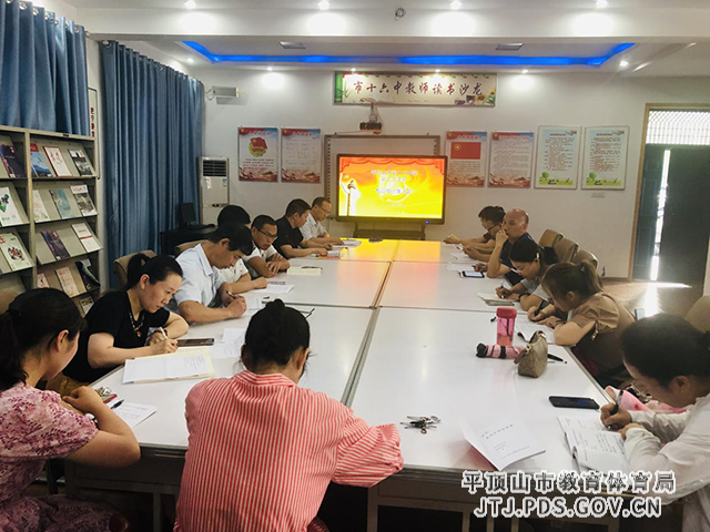 图片2.png 图片2.png