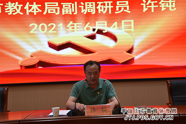 微信图片_20210606092956.png 微信图片_20210606092956.png