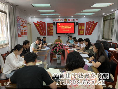 第三党支部召开党史教育专题组织生活会报道142.png 第三党支部召开党史教育专题组织生活会报道142.png