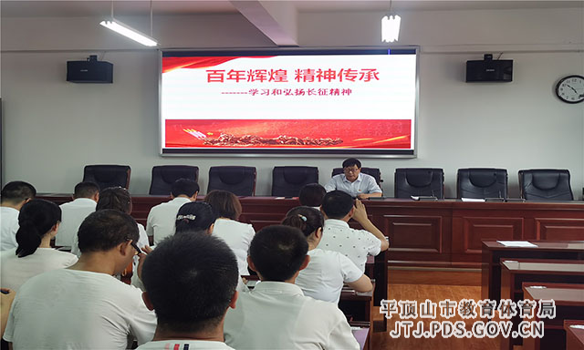 党课.jpg 党课.jpg