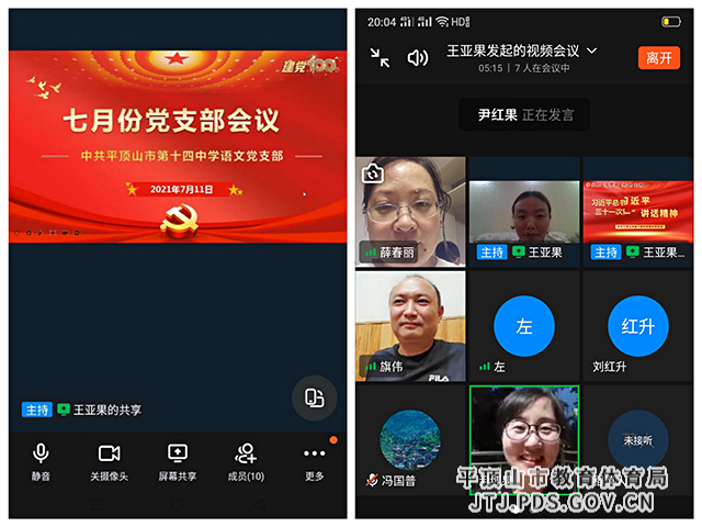 pt2021_07_13_10_50_10.jpg pt2021_07_13_10_50_10.jpg