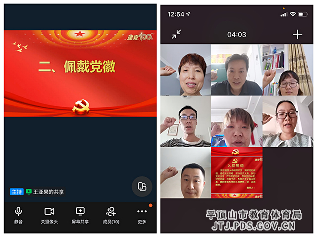 pt2021_07_13_10_51_09.jpg pt2021_07_13_10_51_09.jpg