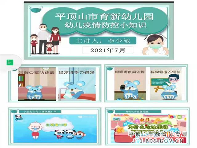 9138268df828b5d7b9c264a6f386e76.jpg 9138268df828b5d7b9c264a6f386e76.jpg