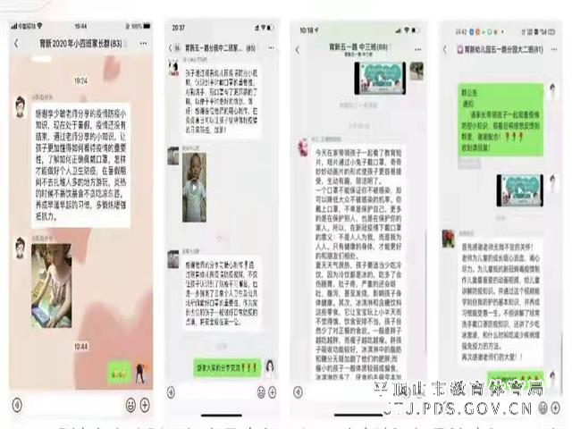 dcb833e7cab20f2271d8caa22f0e91d.jpg dcb833e7cab20f2271d8caa22f0e91d.jpg