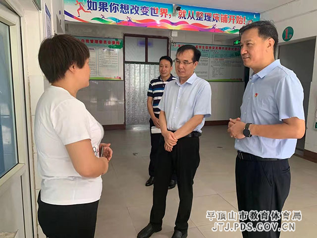 微信图片_20210719090220.jpg 微信图片_20210719090220.jpg