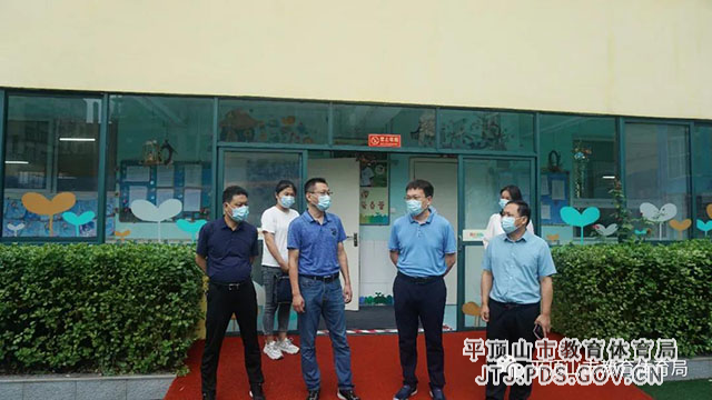 微信图片_20210721170914.jpg 微信图片_20210721170914.jpg