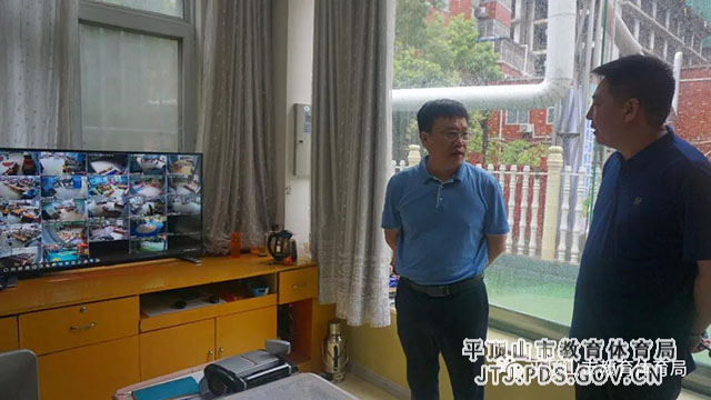 微信图片_20210721170921.jpg 微信图片_20210721170921.jpg