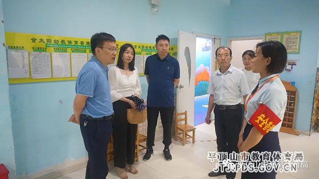 微信图片_20210721170926.jpg 微信图片_20210721170926.jpg