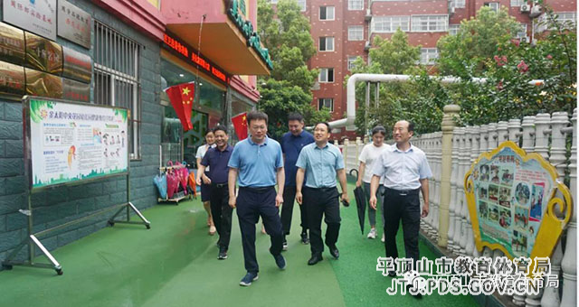 微信图片_20210721170940.jpg 微信图片_20210721170940.jpg