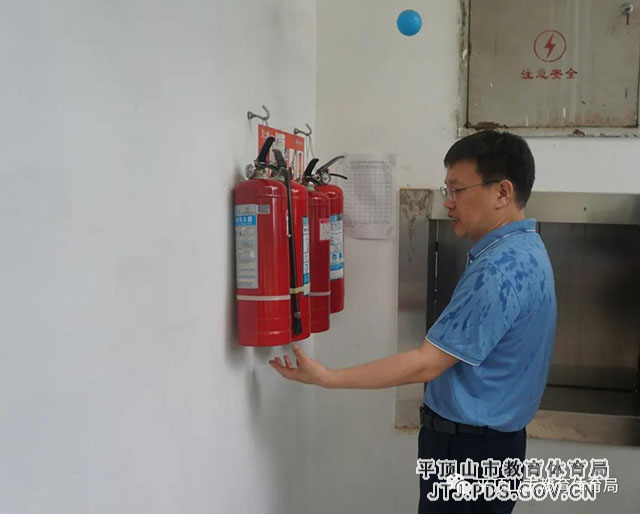 微信图片_20210721170931.jpg 微信图片_20210721170931.jpg