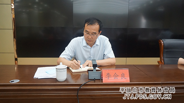 微信图片_20210723161031.jpg 微信图片_20210723161031.jpg