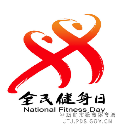 平教体群7号2089.png 平教体群7号2089.png