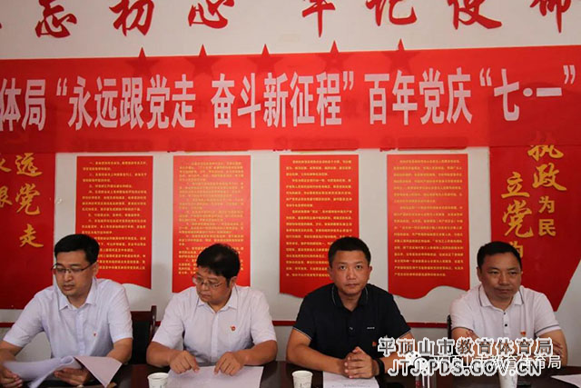 微信图片_20210702075112.jpg 微信图片_20210702075112.jpg