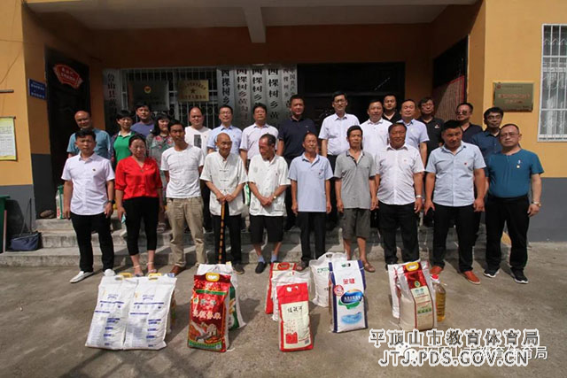 微信图片_20210702075118.jpg 微信图片_20210702075118.jpg