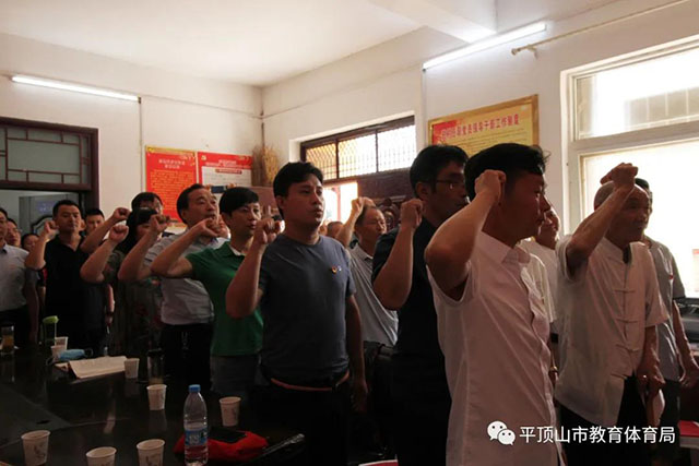 微信图片_20210702075124.jpg 微信图片_20210702075124.jpg