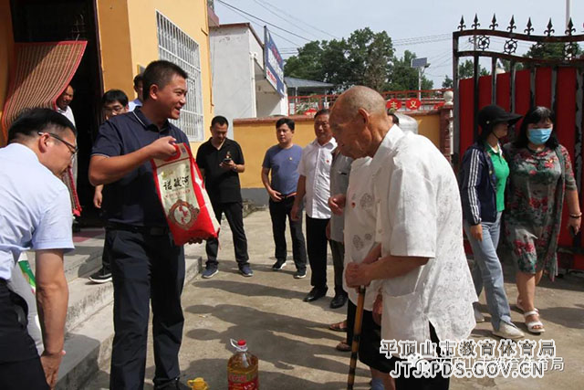 微信图片_20210702075135.jpg 微信图片_20210702075135.jpg