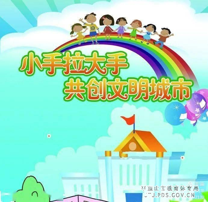 59ad5e4321d638de141a2178e2379902.jpg 59ad5e4321d638de141a2178e2379902.jpg