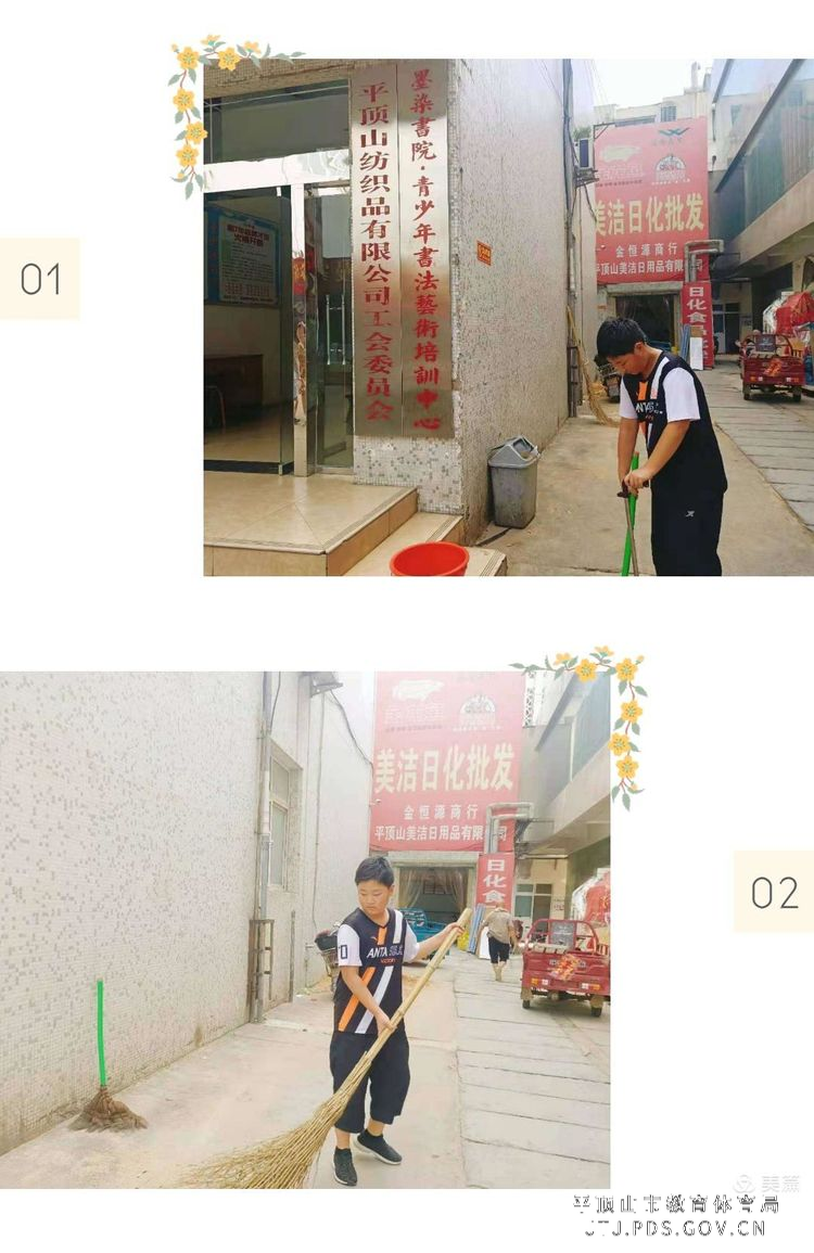 1627288215127.jpg 1627288215127.jpg