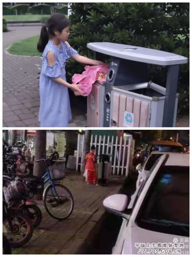 1627112878516.jpg 1627112878516.jpg