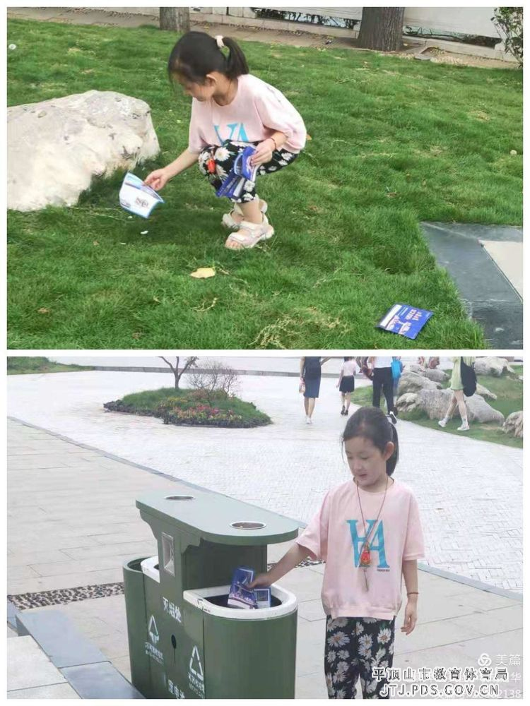 1627341598351.jpg 1627341598351.jpg