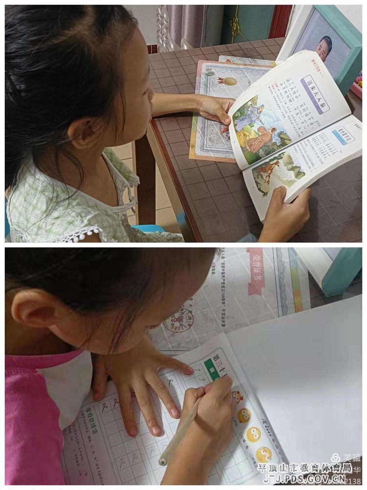 1627303868852.jpg 1627303868852.jpg